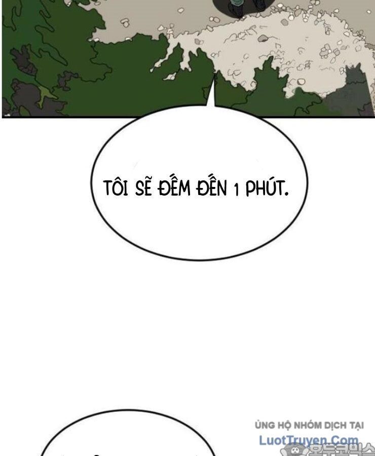Người Quản Lý Mạnh Nhất Chapter 1 - Trang 40
