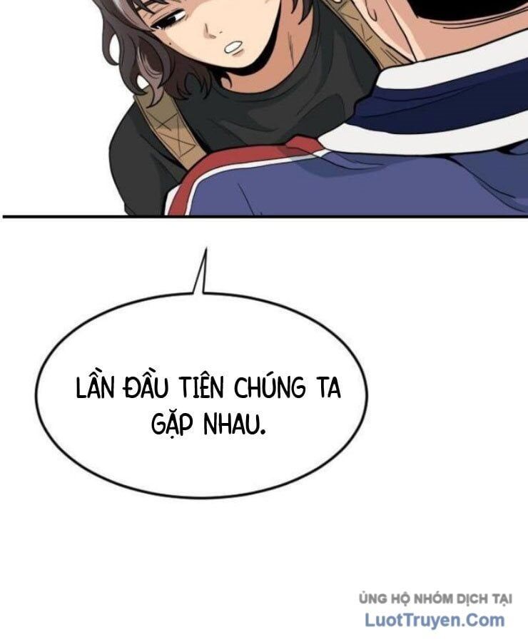 Người Quản Lý Mạnh Nhất Chapter 1 - Trang 49