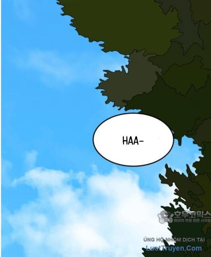Người Quản Lý Mạnh Nhất Chapter 1 - Trang 5