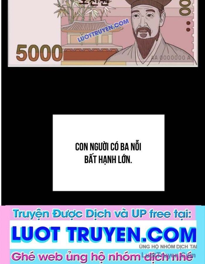 Người Quản Lý Mạnh Nhất Chapter 2 - Trang 2