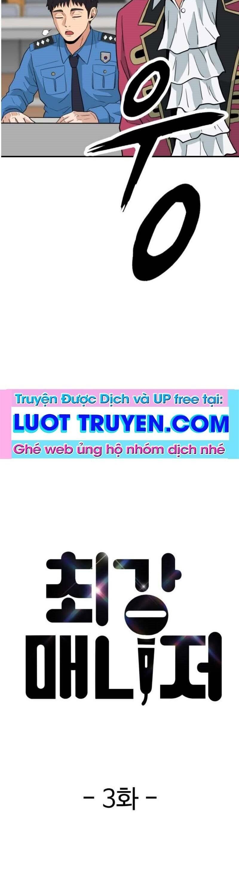 Người Quản Lý Mạnh Nhất Chapter 3 - Trang 10