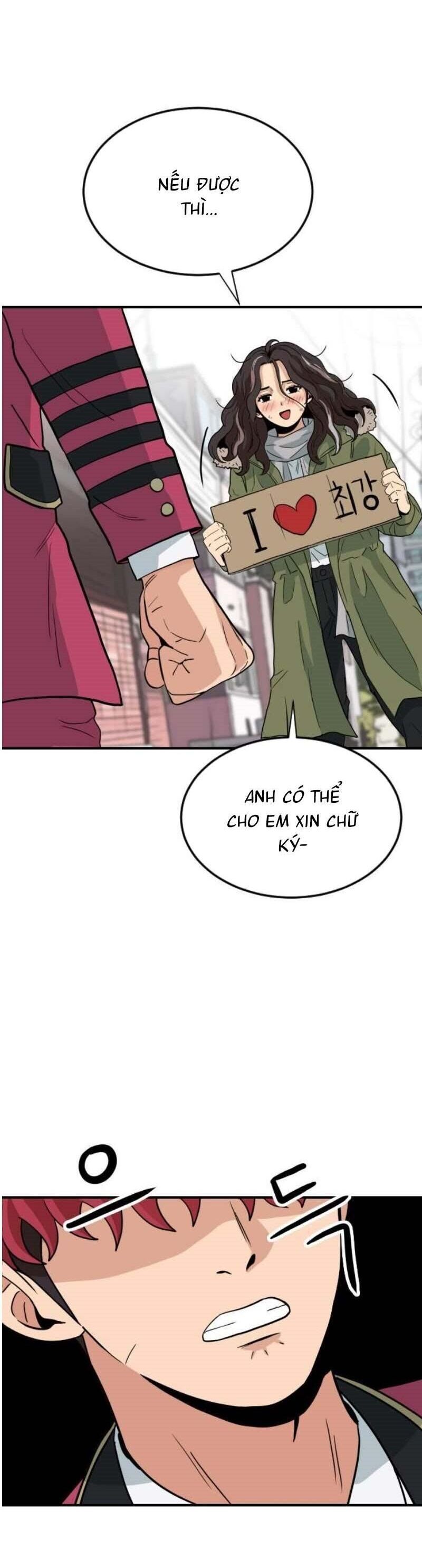 Người Quản Lý Mạnh Nhất Chapter 3 - Trang 17