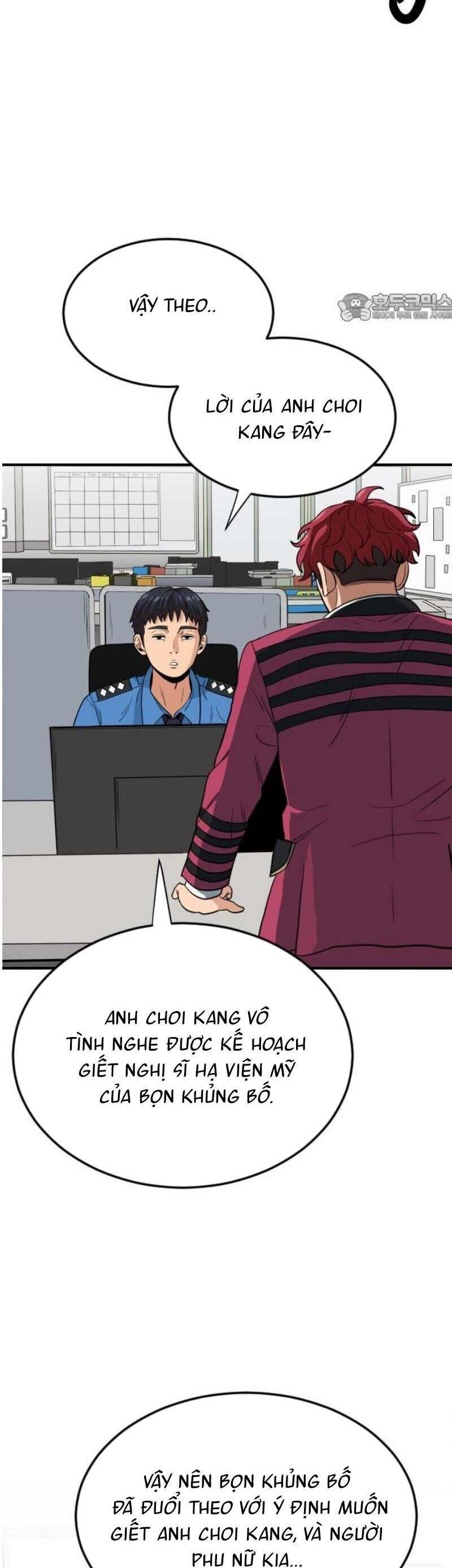 Người Quản Lý Mạnh Nhất Chapter 3 - Trang 3