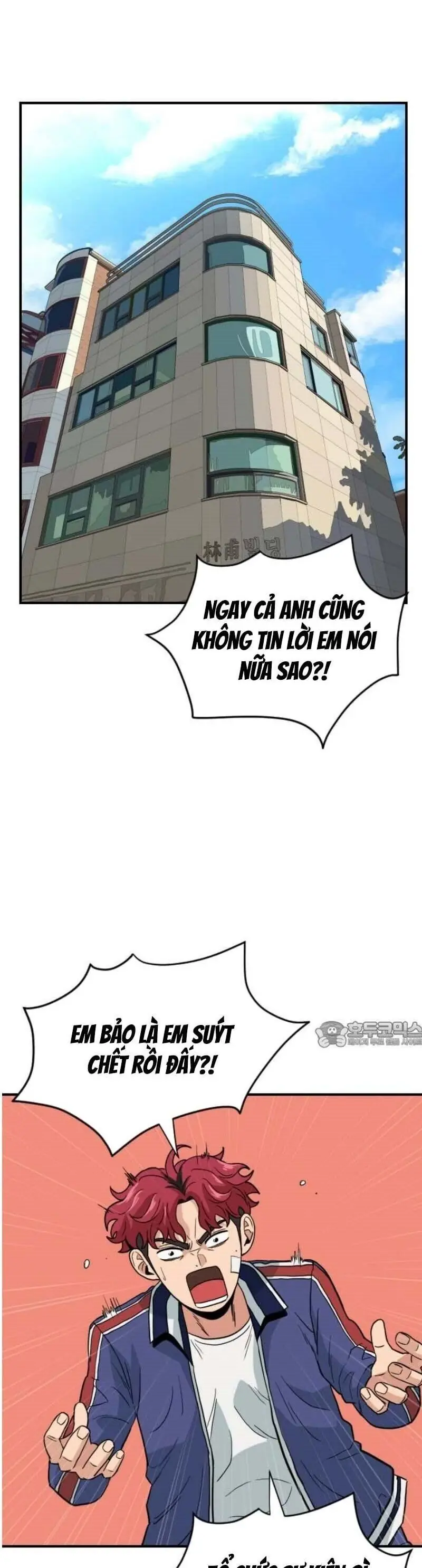 Người Quản Lý Mạnh Nhất Chapter 3 - Trang 47