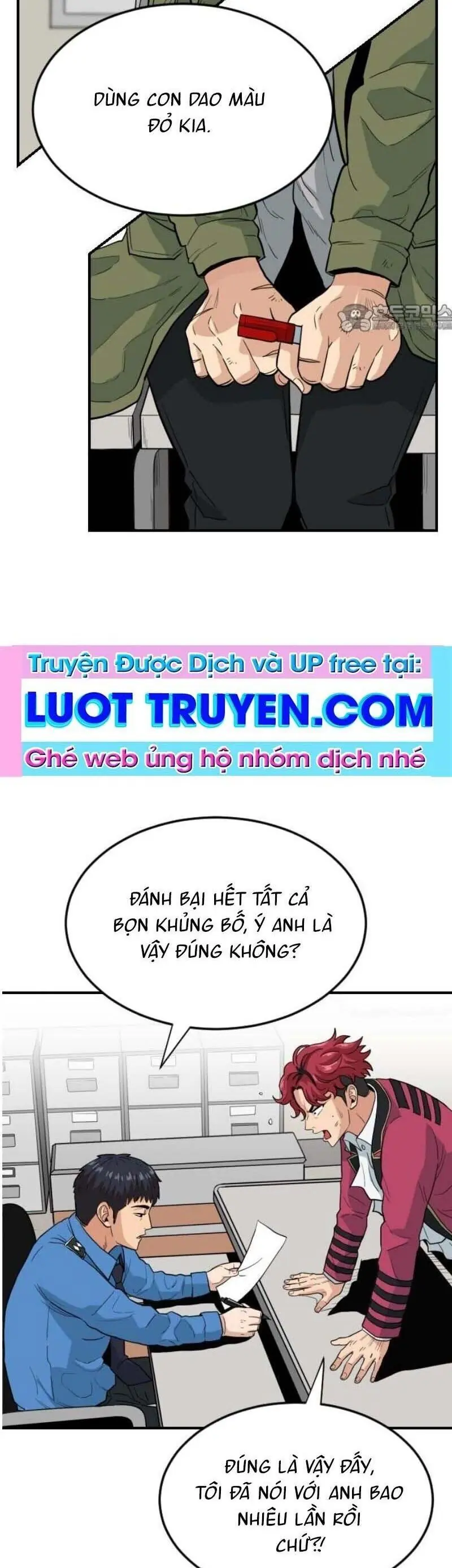 Người Quản Lý Mạnh Nhất Chapter 3 - Trang 5