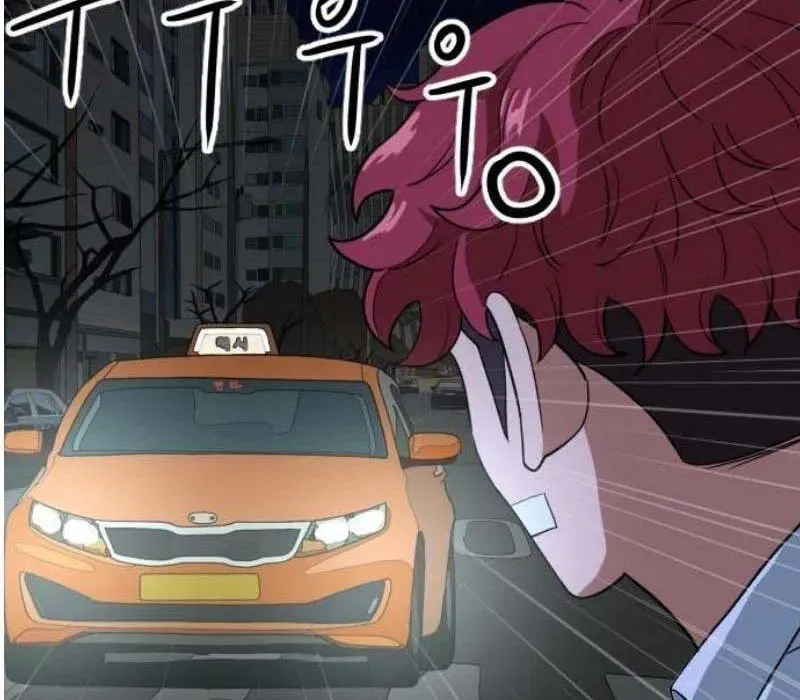 Người Quản Lý Mạnh Nhất Chapter 4 - Trang 12