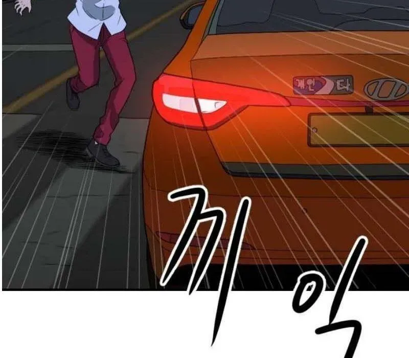 Người Quản Lý Mạnh Nhất Chapter 4 - Trang 15