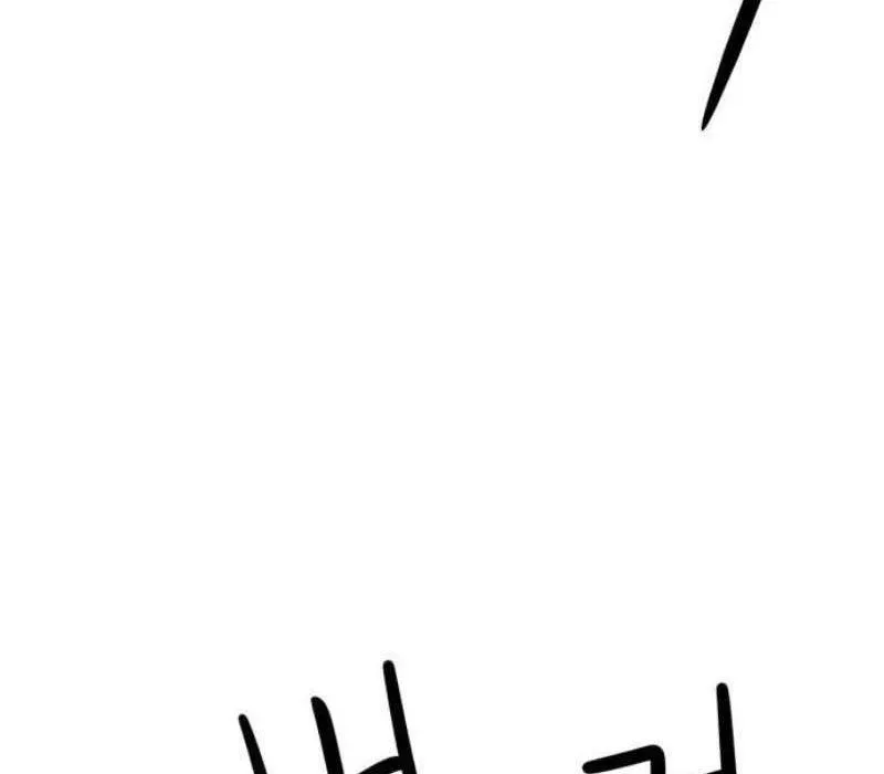 Người Quản Lý Mạnh Nhất Chapter 4 - Trang 16