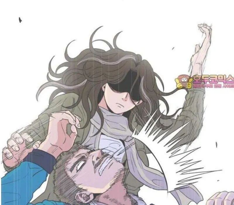 Người Quản Lý Mạnh Nhất Chapter 4 - Trang 4