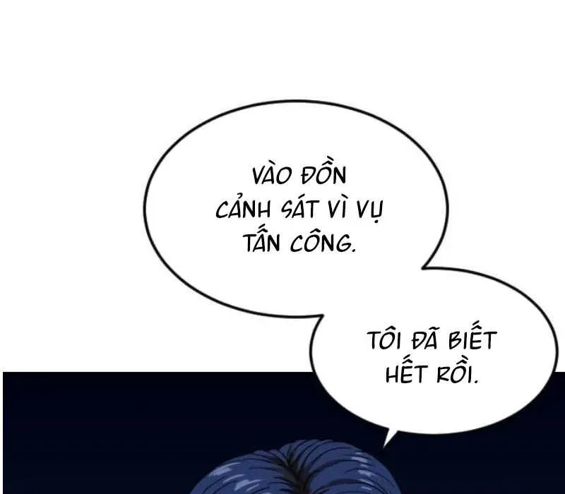 Người Quản Lý Mạnh Nhất Chapter 4 - Trang 47