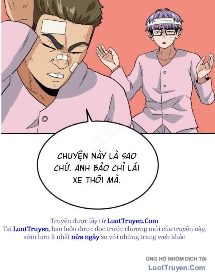 Người Quản Lý Mạnh Nhất Chapter 5 - Trang 46