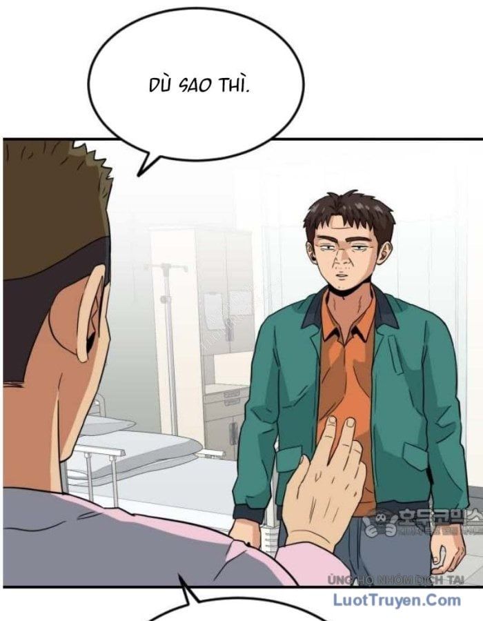 Người Quản Lý Mạnh Nhất Chapter 5 - Trang 49