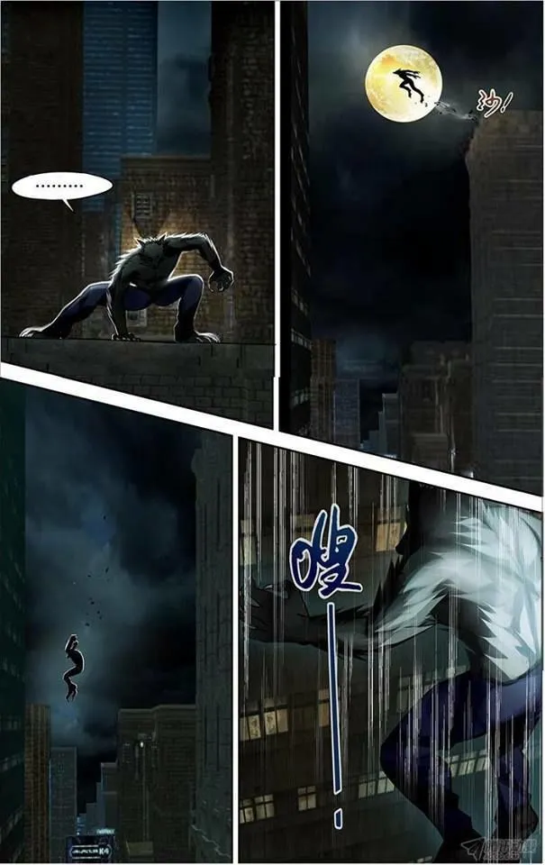 Người Sói Trở Về Chapter 1 - Trang 6
