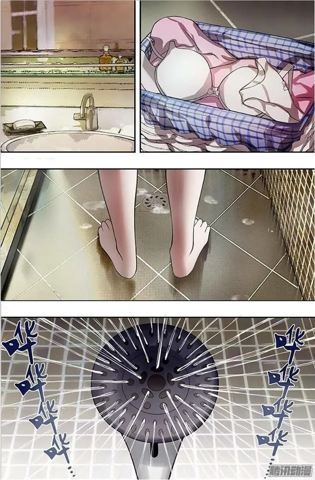 Người Sói Trở Về Chapter 10 - Trang 6