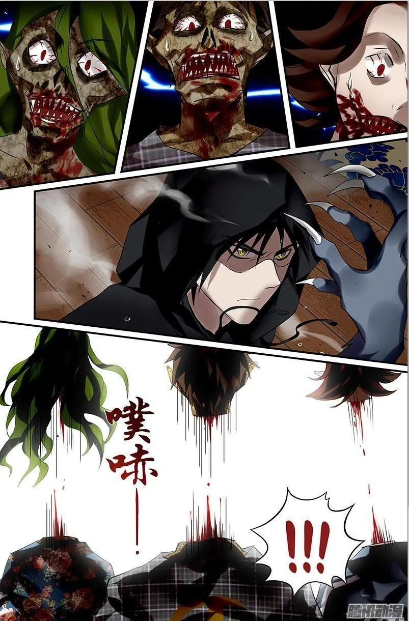 Người Sói Trở Về Chapter 23 - Trang 10