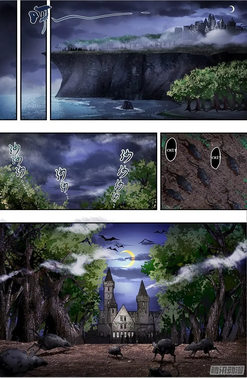 Người Sói Trở Về Chapter 28 - Trang 2