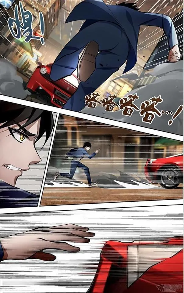 Người Sói Trở Về Chapter 3 - Trang 7