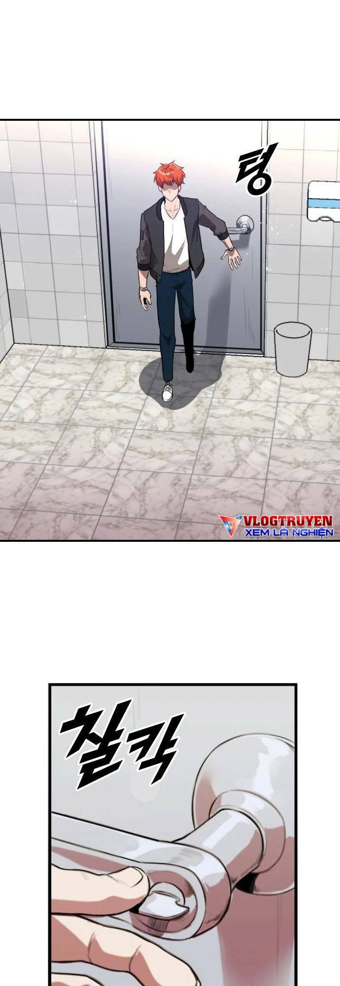 Người Thay Thế Anh Hùng Chapter 1 - Trang 15