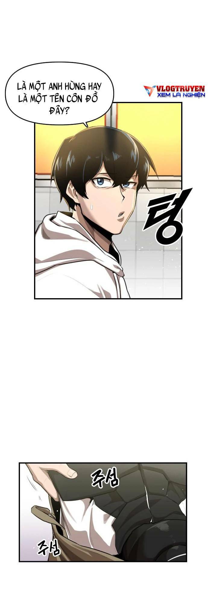 Người Thay Thế Anh Hùng Chapter 1 - Trang 27