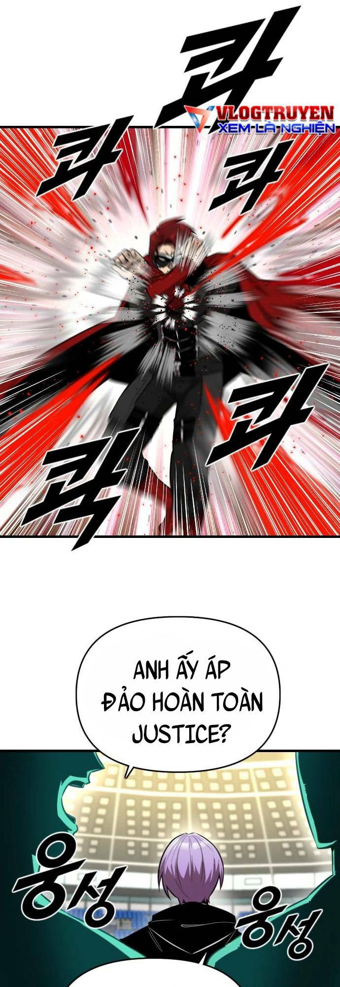 Người Thay Thế Anh Hùng Chapter 10 - Trang 26