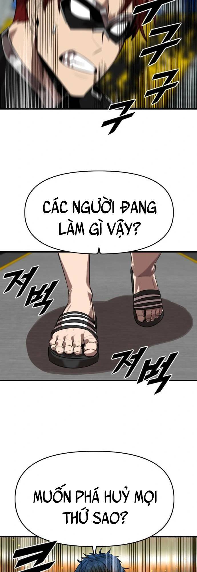 Người Thay Thế Anh Hùng Chapter 10 - Trang 47