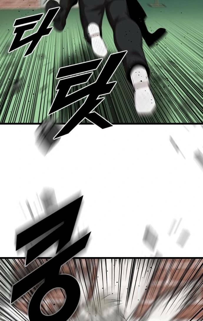 Người Thay Thế Anh Hùng Chapter 13 - Trang 38