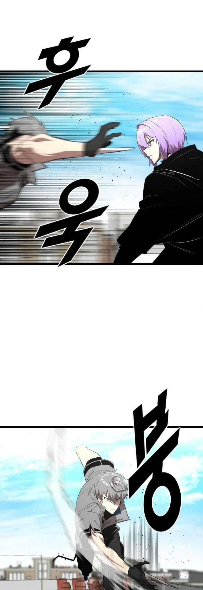 Người Thay Thế Anh Hùng Chapter 14 - Trang 14