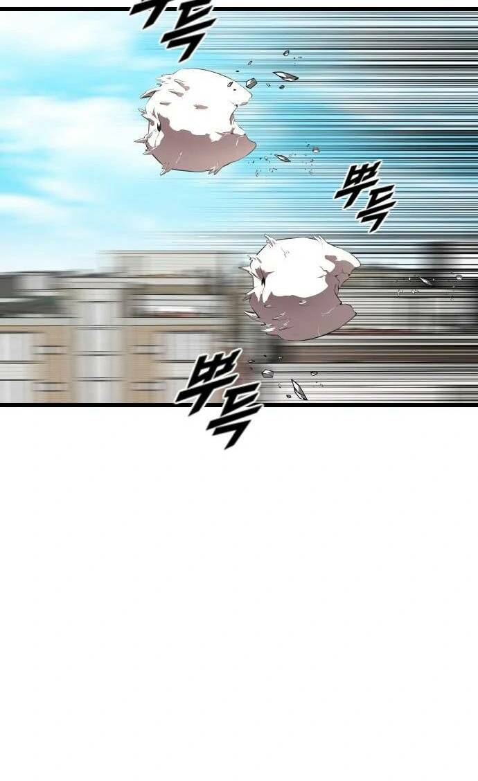 Người Thay Thế Anh Hùng Chapter 14 - Trang 21