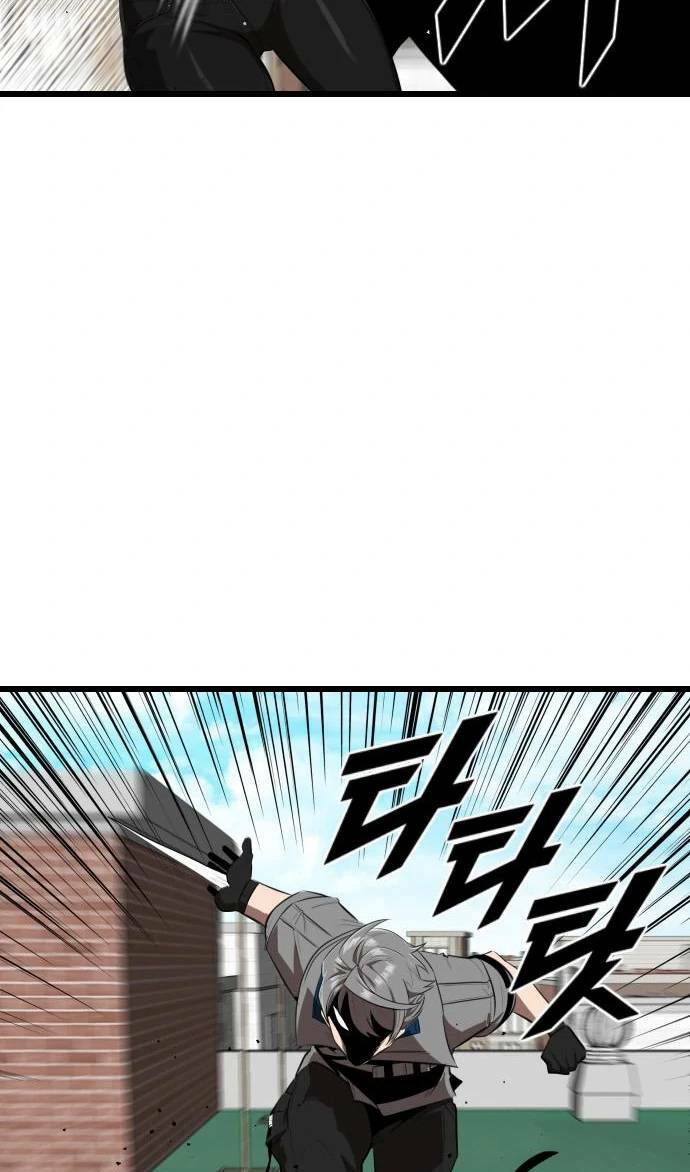 Người Thay Thế Anh Hùng Chapter 14 - Trang 30