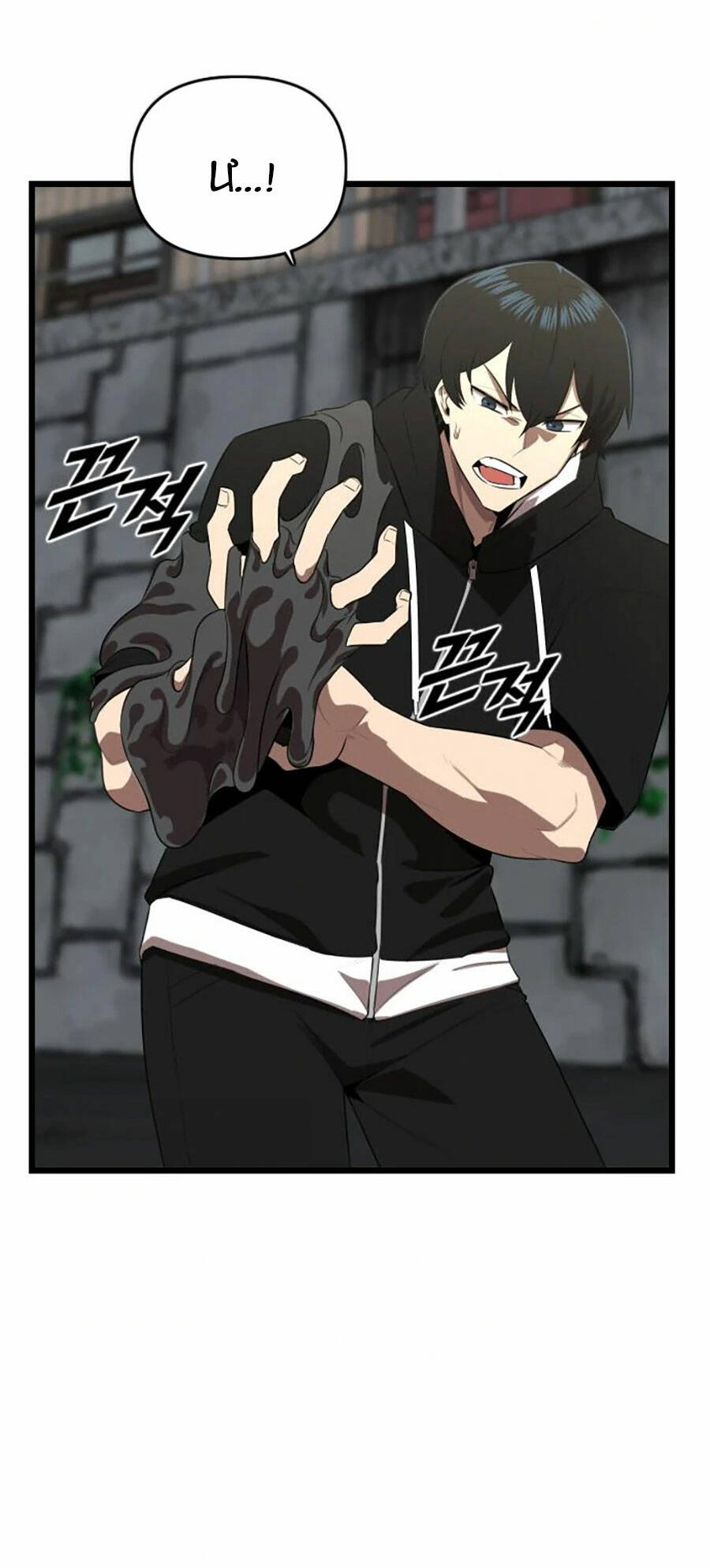 Người Thay Thế Anh Hùng Chapter 17 - Trang 44