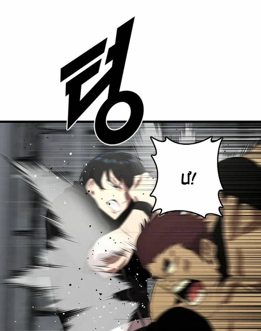 Người Thay Thế Anh Hùng Chapter 18 - Trang 28