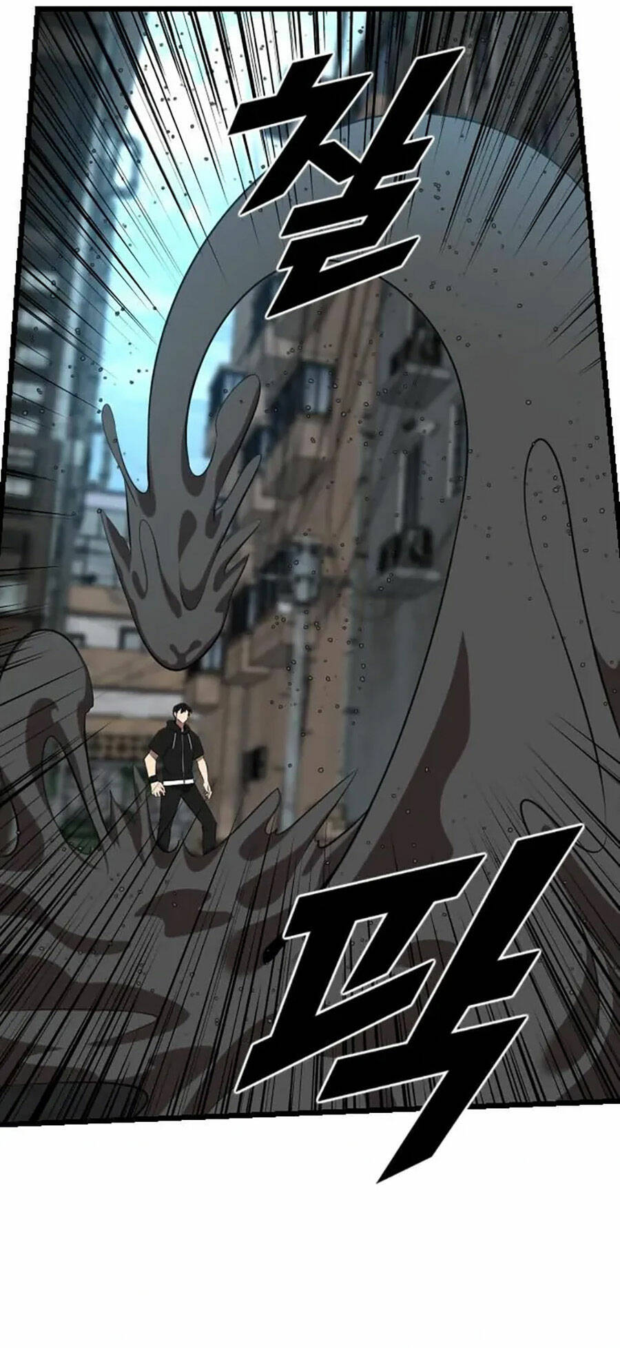 Người Thay Thế Anh Hùng Chapter 20 - Trang 16