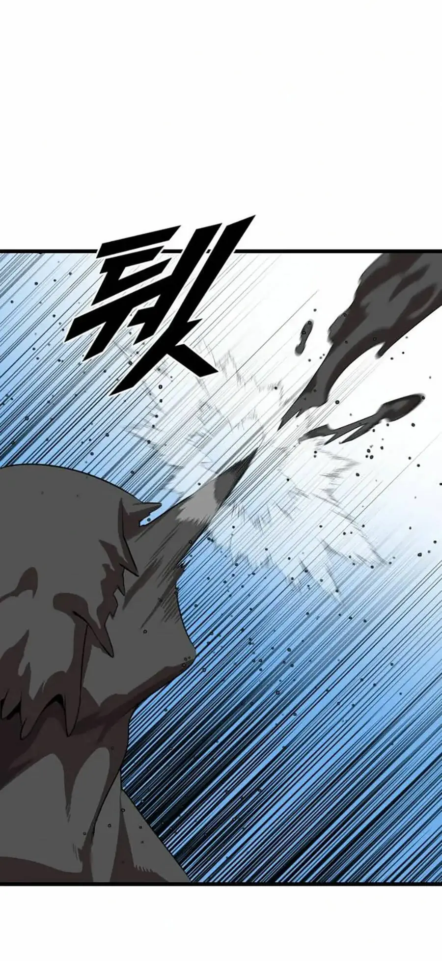 Người Thay Thế Anh Hùng Chapter 20 - Trang 39