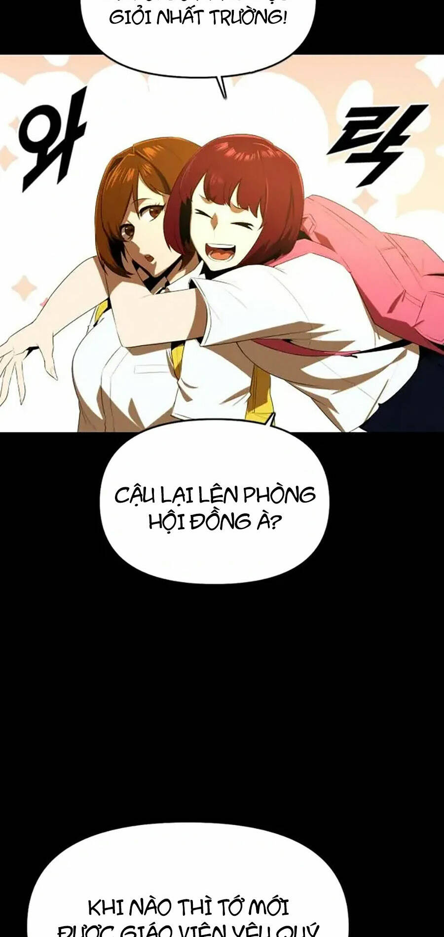 Người Thay Thế Anh Hùng Chapter 22 - Trang 23