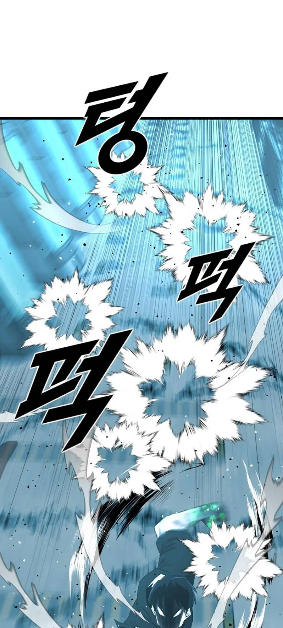 Người Thay Thế Anh Hùng Chapter 23 - Trang 19