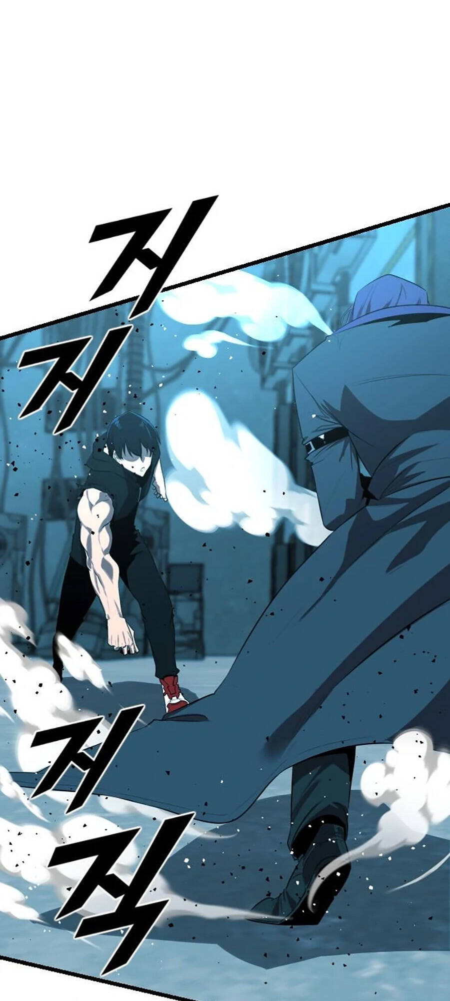 Người Thay Thế Anh Hùng Chapter 23 - Trang 22