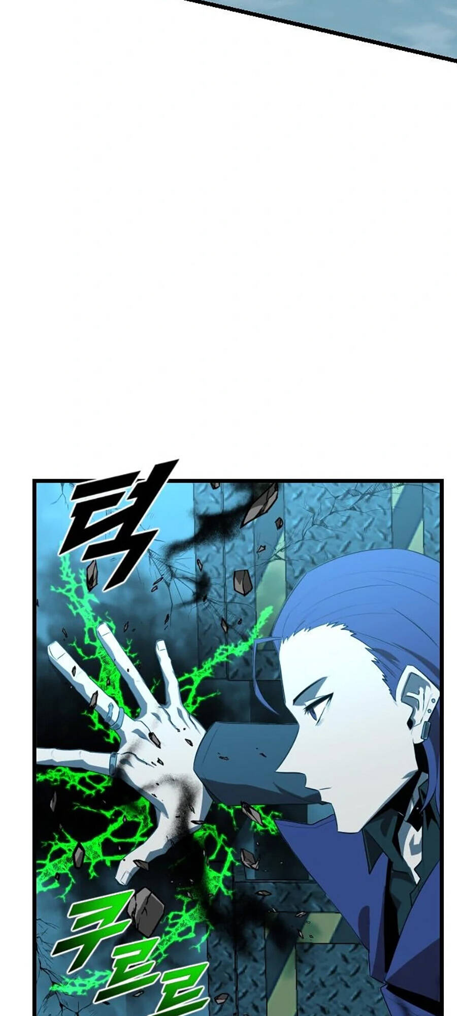 Người Thay Thế Anh Hùng Chapter 23 - Trang 23