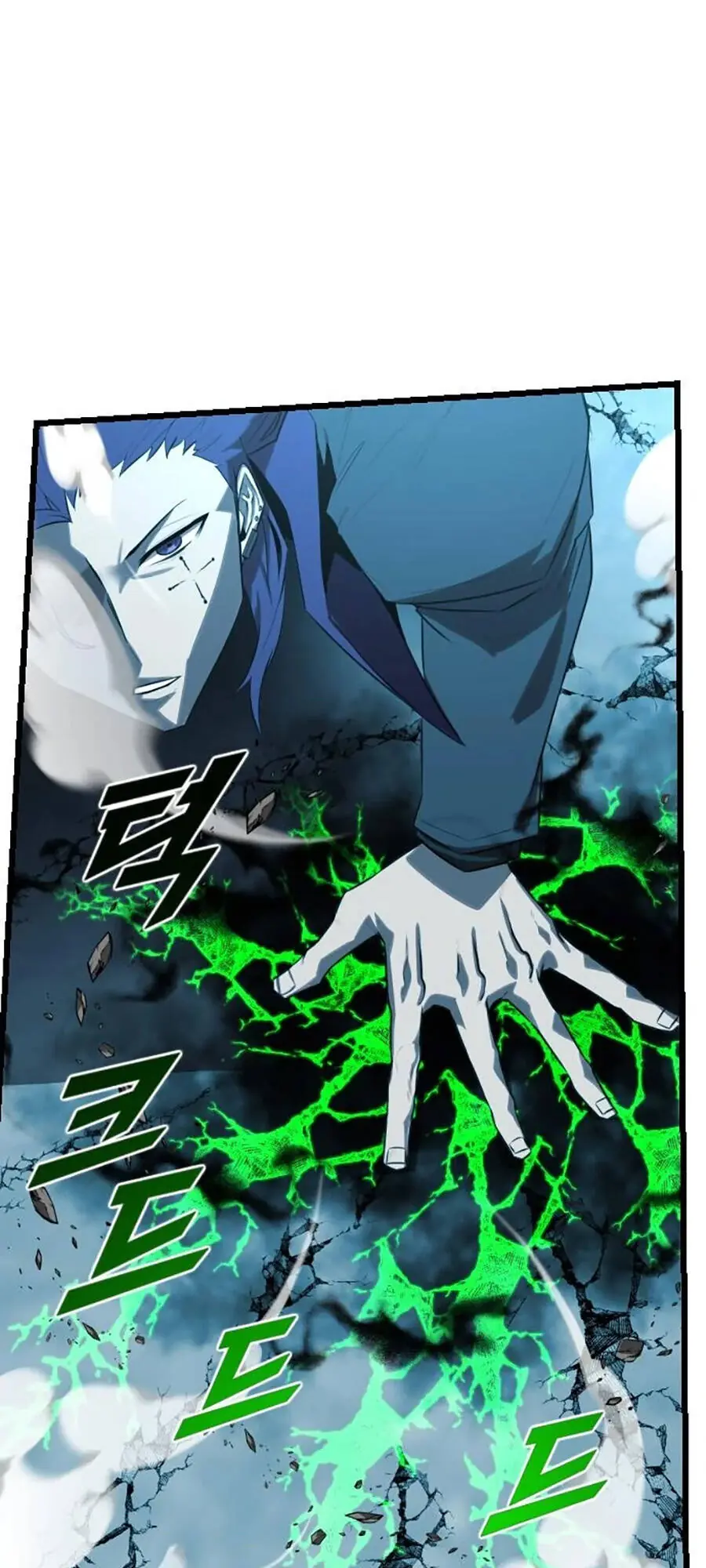 Người Thay Thế Anh Hùng Chapter 23 - Trang 33