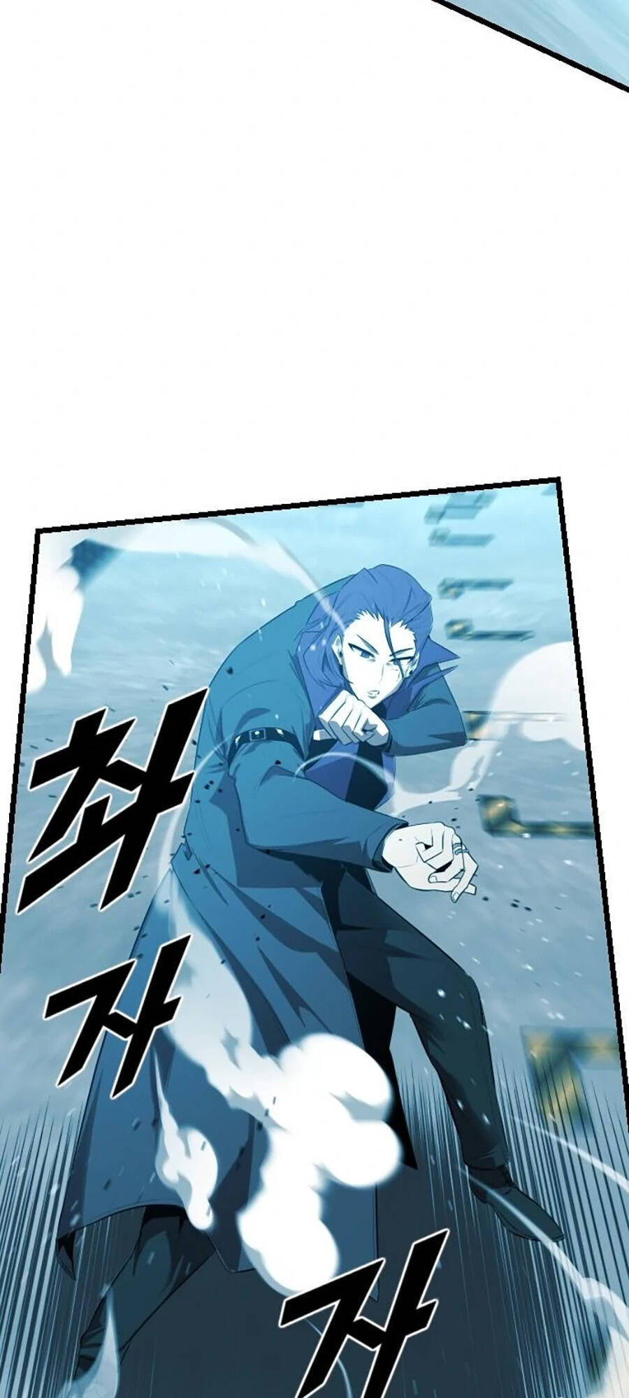 Người Thay Thế Anh Hùng Chapter 23 - Trang 5