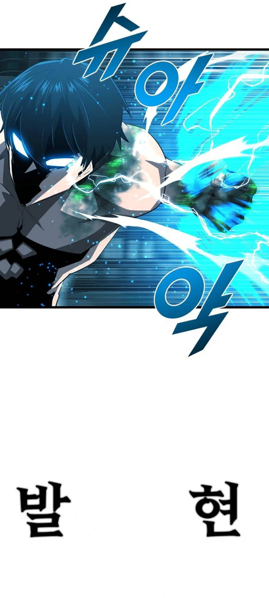 Người Thay Thế Anh Hùng Chapter 23 - Trang 50