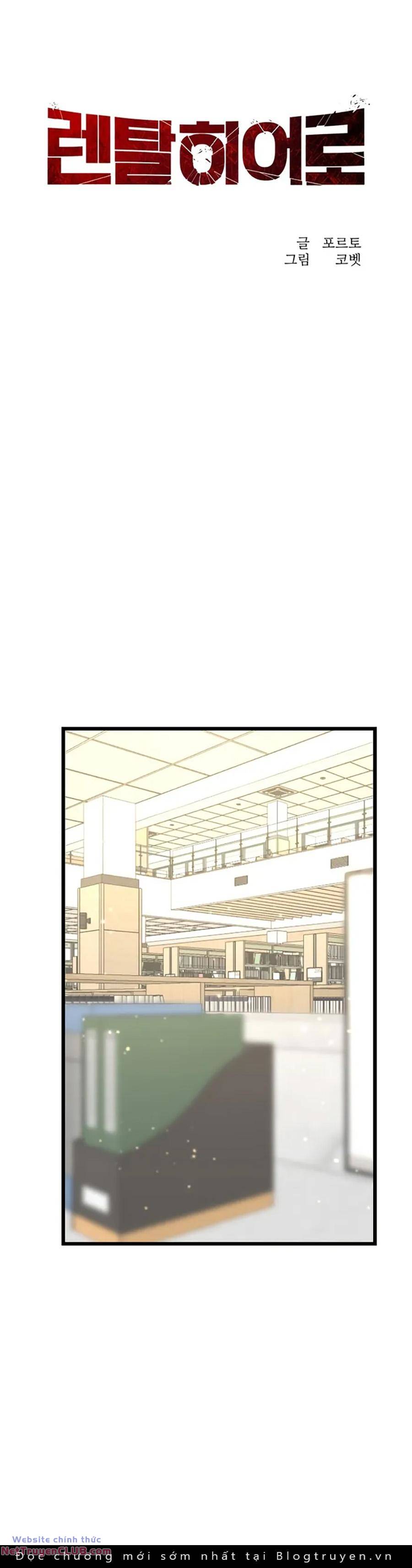 Người Thay Thế Anh Hùng Chapter 31 - Trang 15