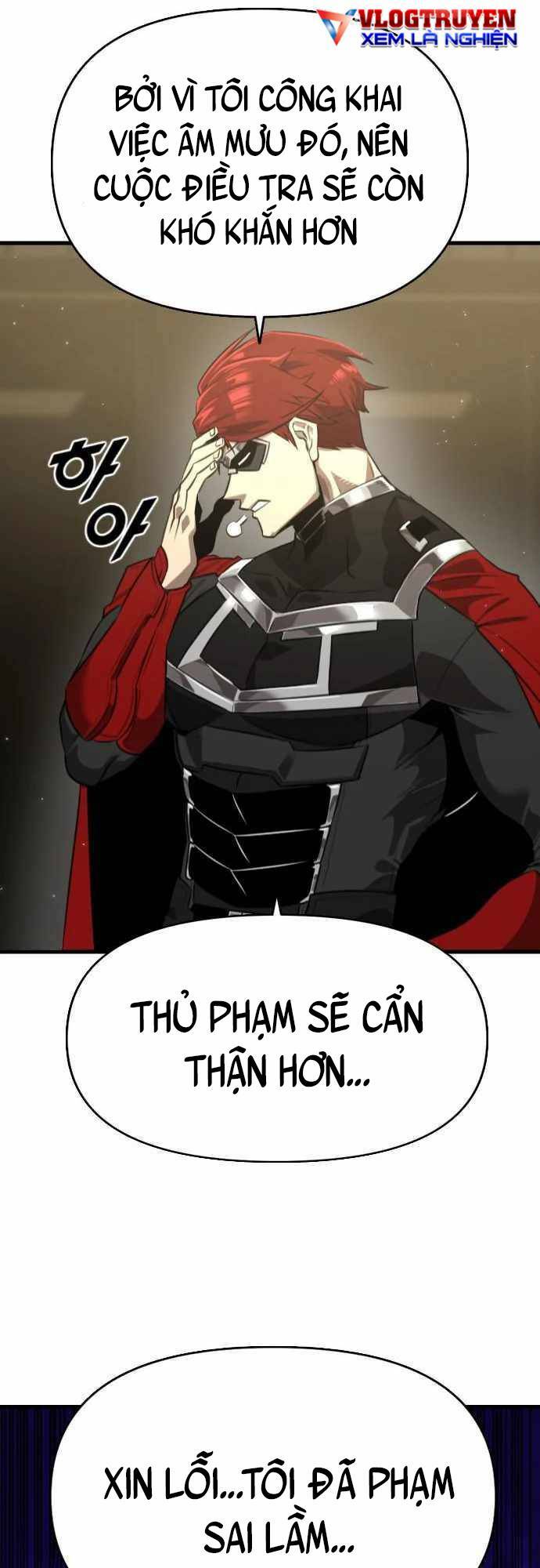 Người Thay Thế Anh Hùng Chapter 4 - Trang 26