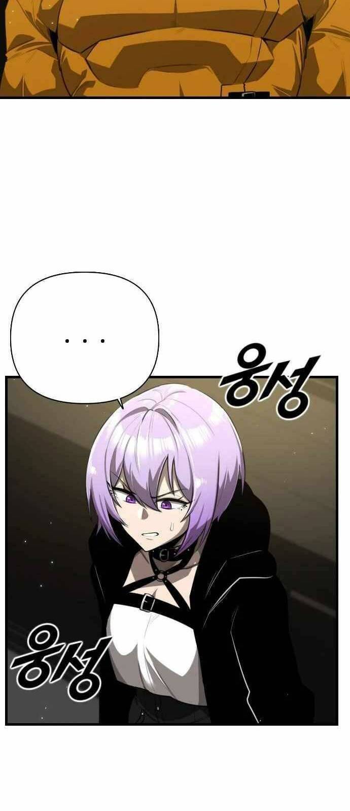 Người Thay Thế Anh Hùng Chapter 4 - Trang 6