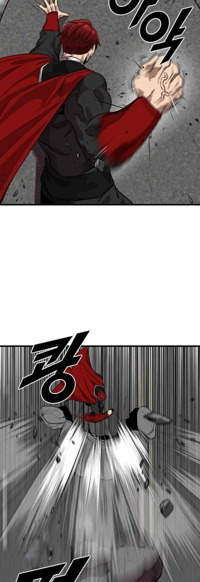 Người Thay Thế Anh Hùng Chapter 5 - Trang 29