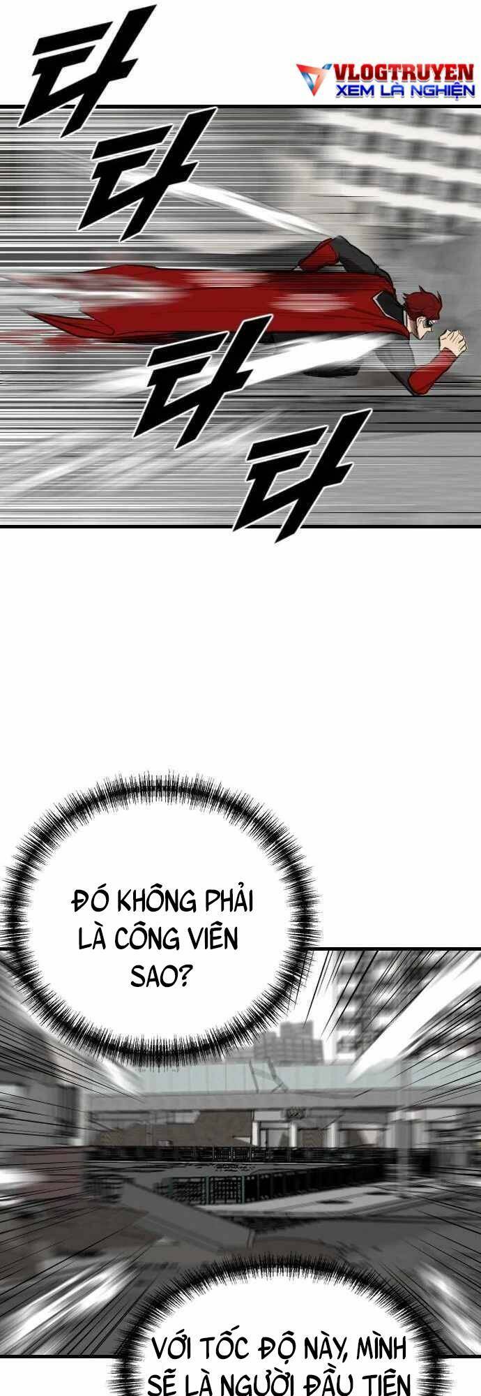Người Thay Thế Anh Hùng Chapter 5 - Trang 42
