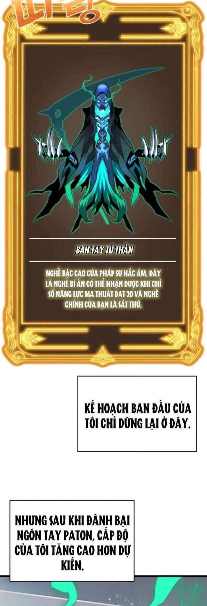 Người Thừa Kế Của Gia Tộc Suy Tàn Chapter 10 - Trang 25