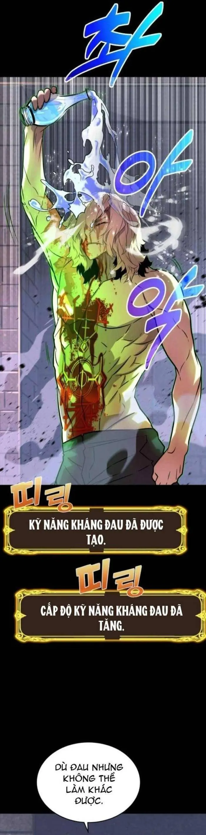 Người Thừa Kế Của Gia Tộc Suy Tàn Chapter 10 - Trang 7