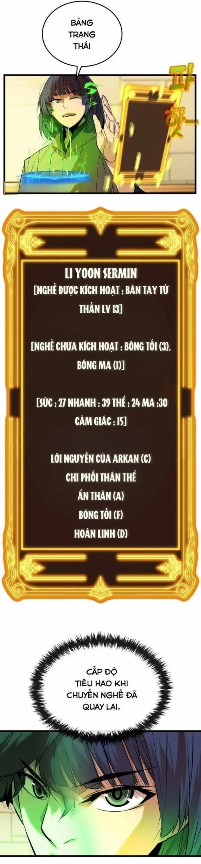 Người Thừa Kế Của Gia Tộc Suy Tàn Chapter 12 - Trang 40