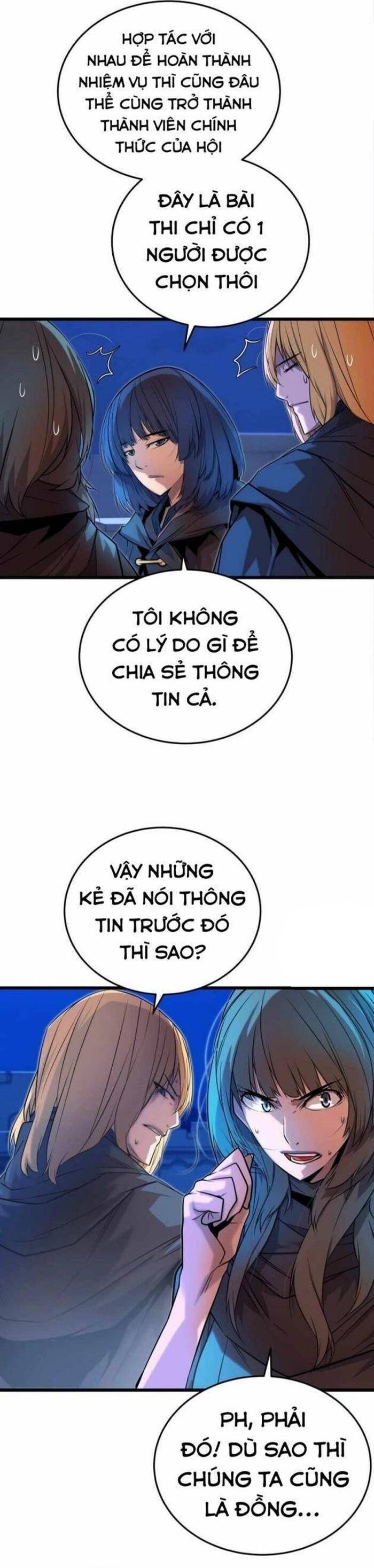Người Thừa Kế Của Gia Tộc Suy Tàn Chapter 13 - Trang 12