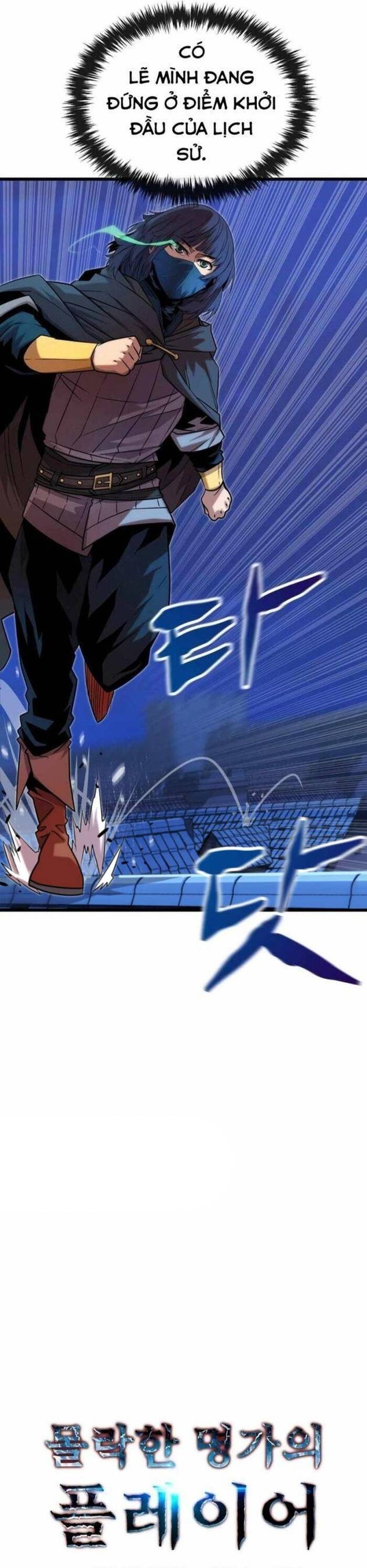 Người Thừa Kế Của Gia Tộc Suy Tàn Chapter 13 - Trang 21